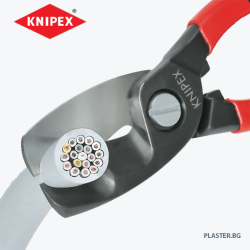 KNIPEX 9511200 – Професионални клещи за рязане на кабели до 70 мм²