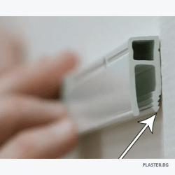 PVC Профил за Стена за Опънат Таван – Харпунна Система (2 метра, 25x11 мм, отвор 4 мм)