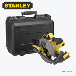 Циркулярен трион STANLEY FME301K-QS 1650W 190mm с куфар