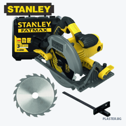 Циркулярен трион STANLEY FME301K-QS 1650W 190mm с куфар