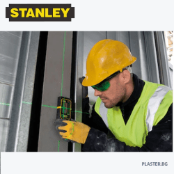 Детектор за зелен лазерен лъч STANLEY® FATMAX® FMHT1-74267