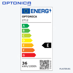 OPTONICA 2712 LED панел за вграждане в растерни тавани 60x60 36W 4500K 