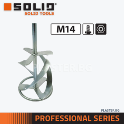 Бъркалка SOLID 5400 Turbo Mix за строителни разтвори със резба M14 – Ø140 мм