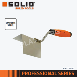 Неръждаема мистрия SOLID TOOLS за външен ъгъл 2K Модели: 6153 – 60x90 мм | 6157 – 75x110 мм