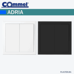 Сериен ключ adria c043 503 – c043 603, 10a, бял/черен мат
