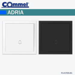 Бутон със символ „звънец“ adria c043 505 – c043 605, 10a, бял/черен мат