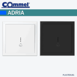 Бутон със символ „звънец“ adria c043 505 – c043 605, 10a, бял/черен мат (Копие)
