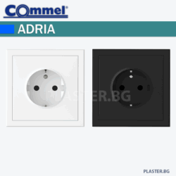 Контакт schuko с детска защита adria c043 516 – c043‑616, 16 a, БЯЛ/ЧЕРЕН мат