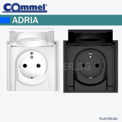 Контакт schuko с капак и детска защита adria c043 517 – c043‑617, 16 a, ip44, БЯЛ/ЧЕРЕН мат