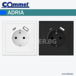 Контакт schuko с usb тип a+c adria c043 519 – c043‑619, 16 a + usb 3a 15w, БЯЛ/ЧЕРЕН мат