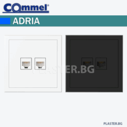 Двойна компютърна розетка adria c043 521 – c043‑621, 2xrj45 utp cat.6, БЯЛ/ЧЕРЕН мат
