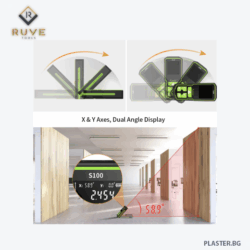 Лазерна ролетка huepar s100 – 100 м, акумулаторна, с електронен ъглов сензор