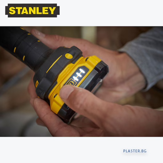 Акумулаторният led фенер stanley fatmax sfmcl020b – v20, 18v, 140 lm (Боди)