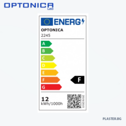 led Панел за външен монтаж optonica 2245 Кръгъл 12w dl12 a1 – Неутрална светлина 4500k