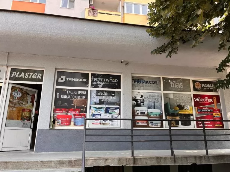 пластер арт,тавани,опънати тавани,изработка на опънати тавани,монтаж на опънати тавани,гипскартон,декоративни мазилки,шпакловки,дейности,продукти