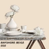FLEETWOOD POPULAR COLOR COLECTION-EASYCLEAN МАТТ - 050 BAYSHORE BEIGE