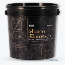ANTICO DAMASCO PERLA
