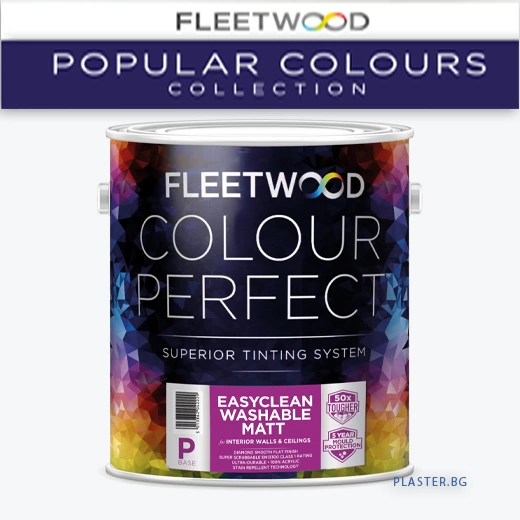 FLEETWOOD POPULAR COLOR COLECTION-EASYCLEAN МАТТ