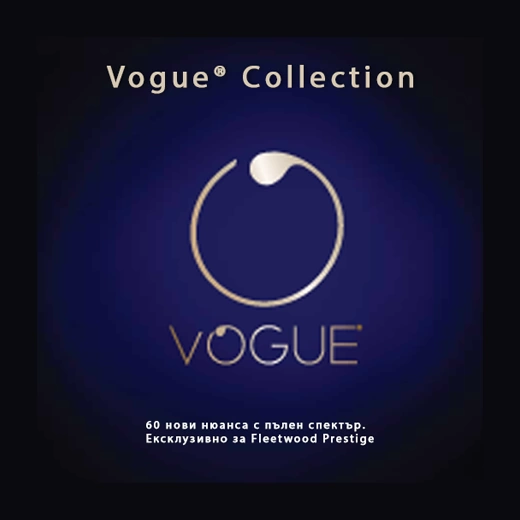 Cover Vogue