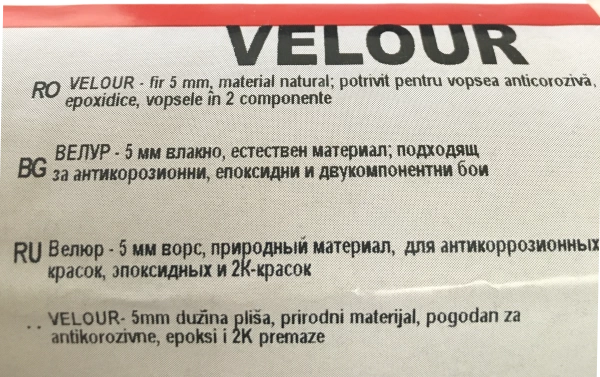 Ролка VELOUR велур 18 см - Image 3