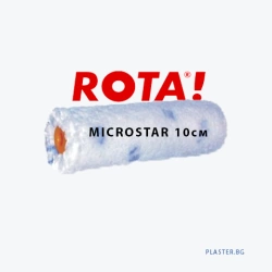 Ролка MICROSTAR микрофибър 10 см