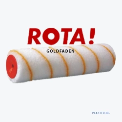 Ролка полиамид GOLDFADEN 25 СМ ROTA