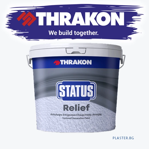 Фасадна релефна боя STATUS-RELIEF