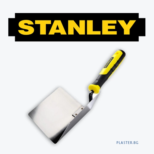 Мистрия за вътрешен ъгъл Stanley