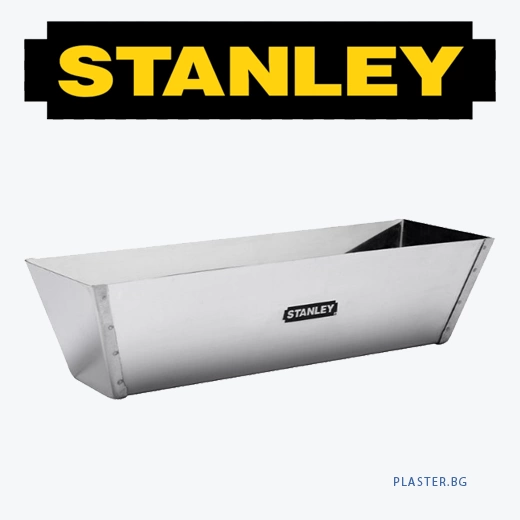 Вана за шпакловка Stenley