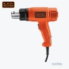 black-decker-kx1650-qs-Електрически пистолетът за горещ въздух 1750w