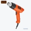 black-decker-kx1650-qs-Електрически пистолетът за горещ въздух 1750w