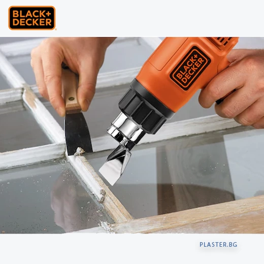 black-decker-kx1650-qs-Електрически пистолетът за горещ въздух 1750w