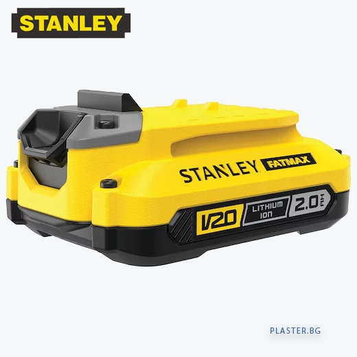 stanley-sfmcb202-xj Литиево йонна Батерията 2.0ah 18v