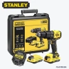Stanley- SFMCD715D2K-QW Акумулаторен комбиниран винтоверт 18v ( СЕТ )