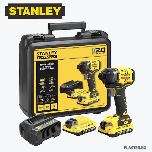 SFMCF820D2K-QW Безжичен безчетков 3-скоростен Винтоверт 18V STANLEY® FATMAX® V20, с 2 x 2,0 Ah литиево-йонни батерии ,зарядно и кутия в комплект.