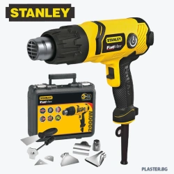 Stanley FME670K-QS Пистолет за горещ въздух 2000w (Комплект)