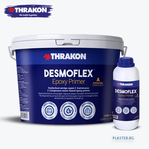 desmoflex epoxy primer Епоксиден, двукомпонентен грунд на водна основа