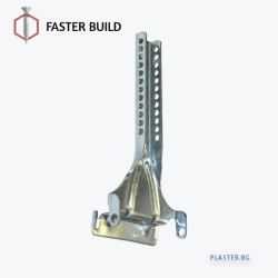 FASTER BUILD Нониус окачвач за CD профил - долна част