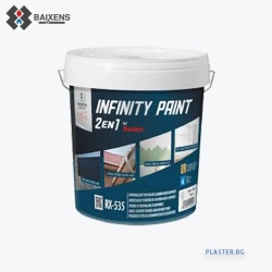 BAIXENS Rualaix RX-535 INFINITY PAINT