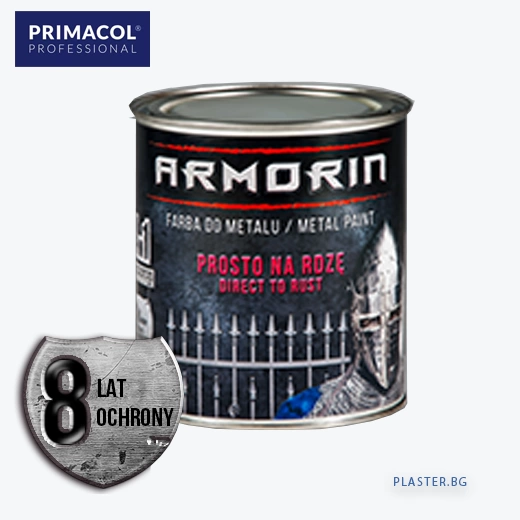 armorin 4в1 – Професионална боя за метал