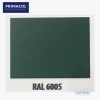 ARMORIN 4в1 – Професионална боя за метал - RAL-6005