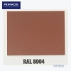 ARMORIN 4в1 – Професионална боя за метал - RAL-8004