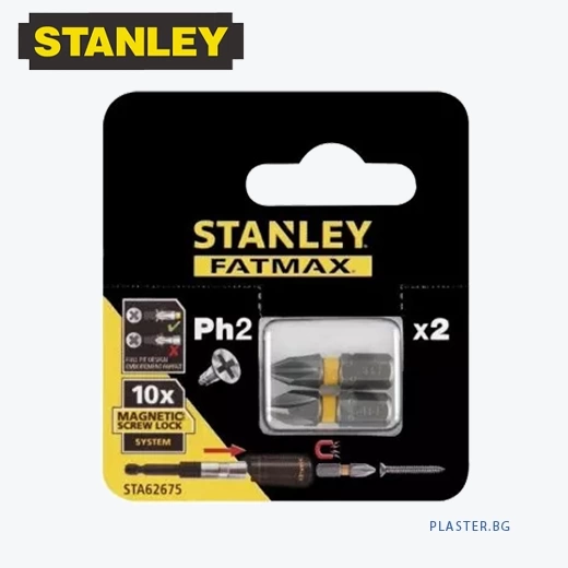 Професионален комплект накрайници ph2 STA62675-XJ FatMax на STANLEY