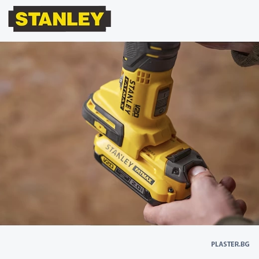 STANLEY® FATMAX® SFMCE500B-XJ Акумулаторен мултифункционален инструмент ( Боди )