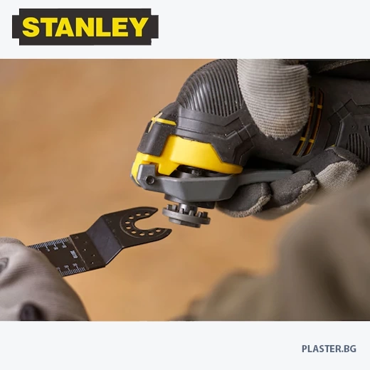 STANLEY® FATMAX® SFMCE500B-XJ Акумулаторен мултифункционален инструмент ( Боди )