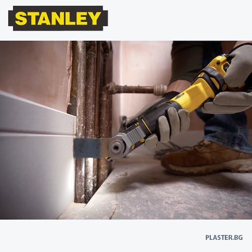 STANLEY® FATMAX® SFMCE500B-XJ Акумулаторен мултифункционален инструмент ( Боди )