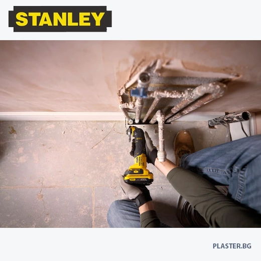 STANLEY® FATMAX® SFMCE500B-XJ Акумулаторен мултифункционален инструмент ( Боди )