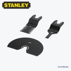 STANLEY® FATMAX® STA26150-XJ Комплект биметални остриета за потапящо рязане и HSS нож за промивно рязане (3 части)