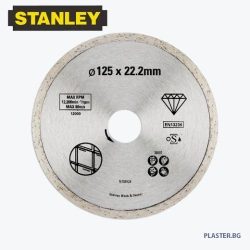 STANLEY® STA38007-XJ Диамантен диск за рязане на плочки, Continuous Rim, 125x22.23 мм