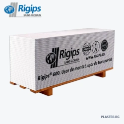 Стандартен гипсокартон Rigips RB MINI 12,5x600x2000 мм